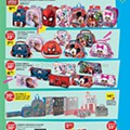 PINGO DOCE Lojas Grandes 4 a 10 agosto p43.jpg